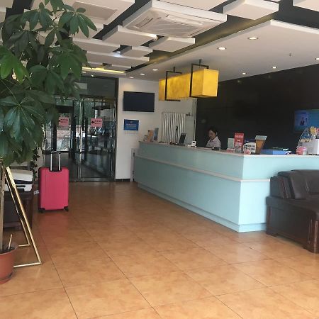 Goldmet Inn Beojing Capital Airport Xinguozhan Shunyi Buitenkant foto