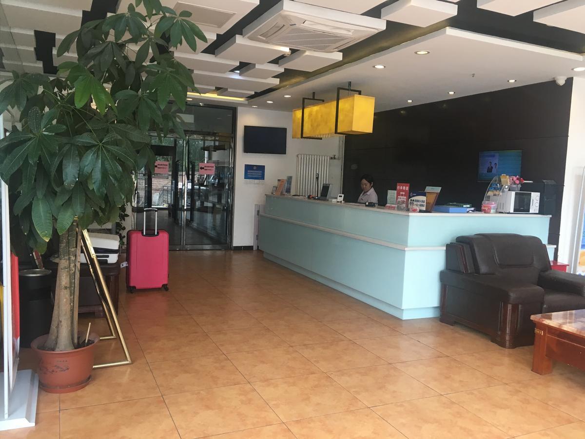 Goldmet Inn Beojing Capital Airport Xinguozhan Shunyi Buitenkant foto