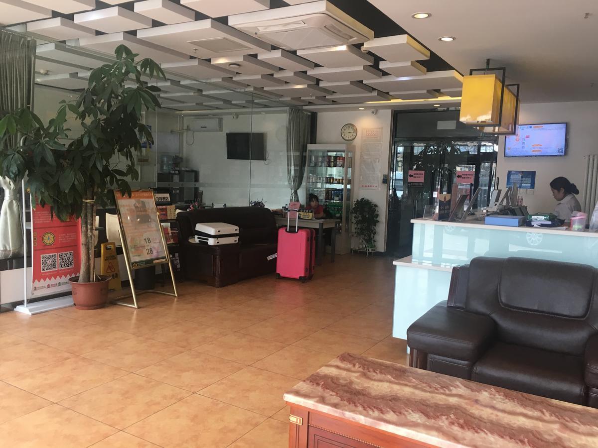Goldmet Inn Beojing Capital Airport Xinguozhan Shunyi Buitenkant foto