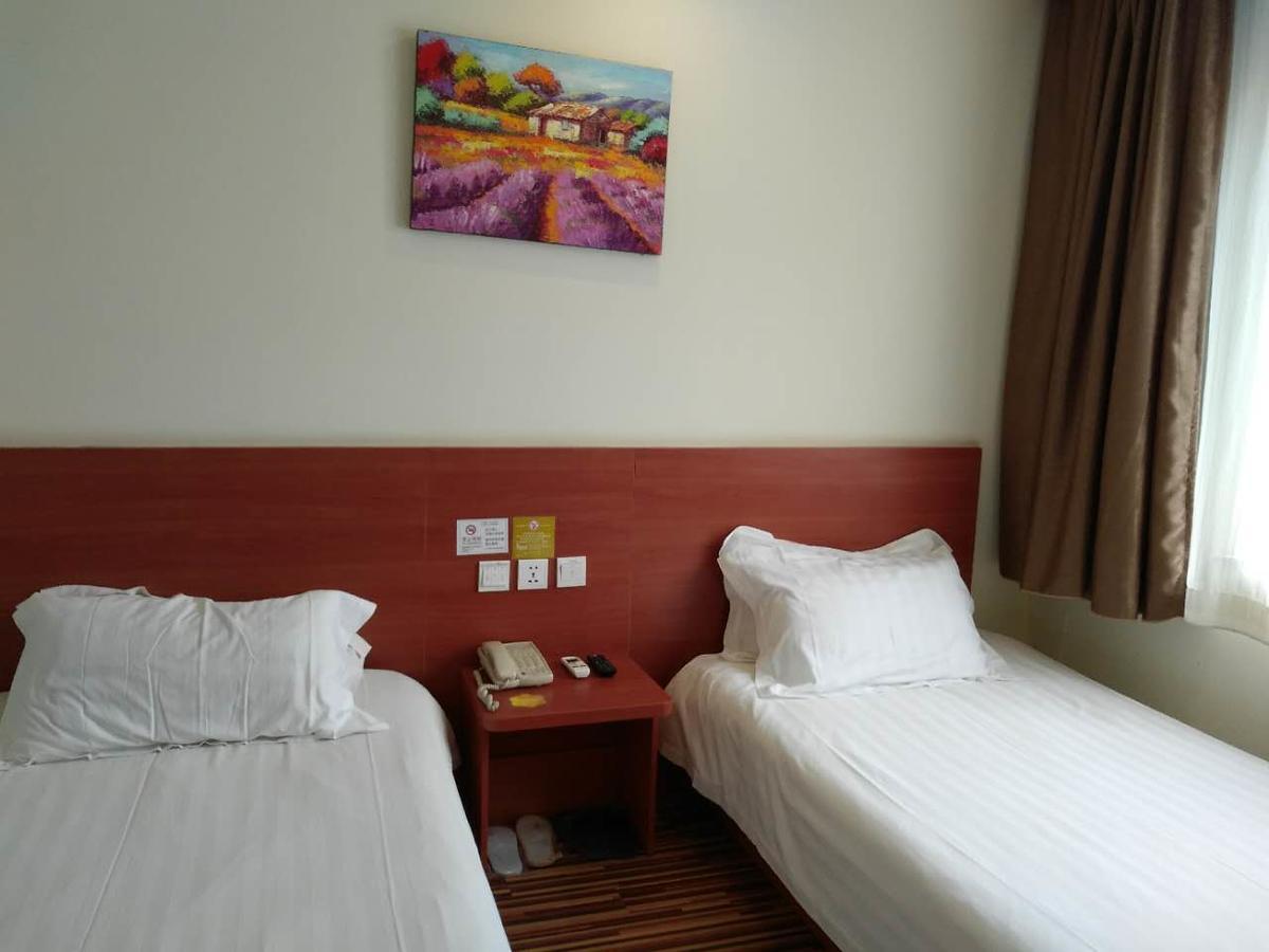 Goldmet Inn Beojing Capital Airport Xinguozhan Shunyi Buitenkant foto