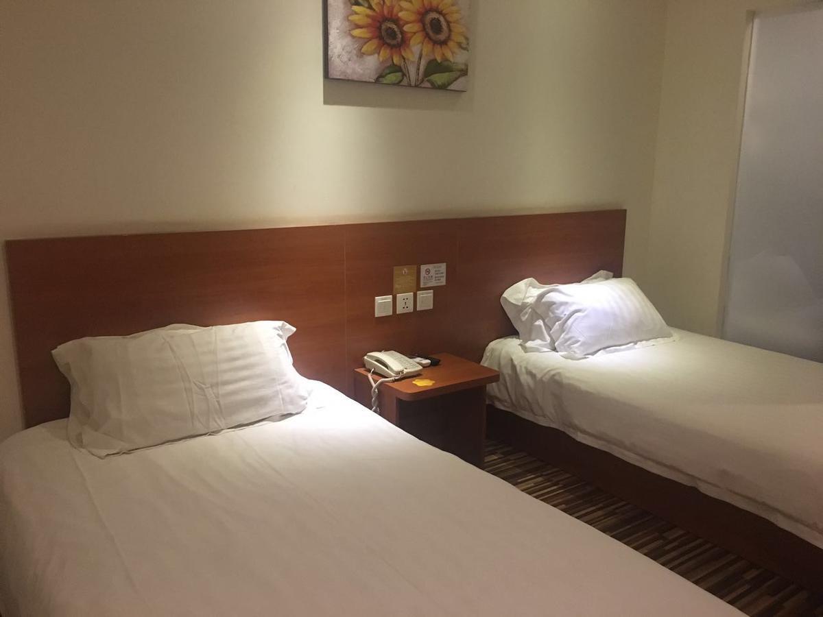 Goldmet Inn Beojing Capital Airport Xinguozhan Shunyi Buitenkant foto