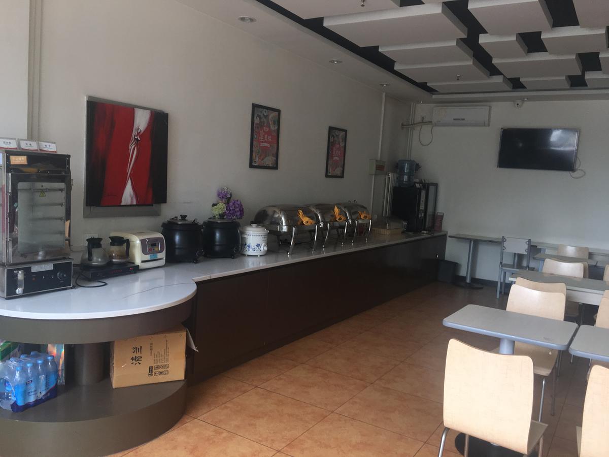 Goldmet Inn Beojing Capital Airport Xinguozhan Shunyi Buitenkant foto