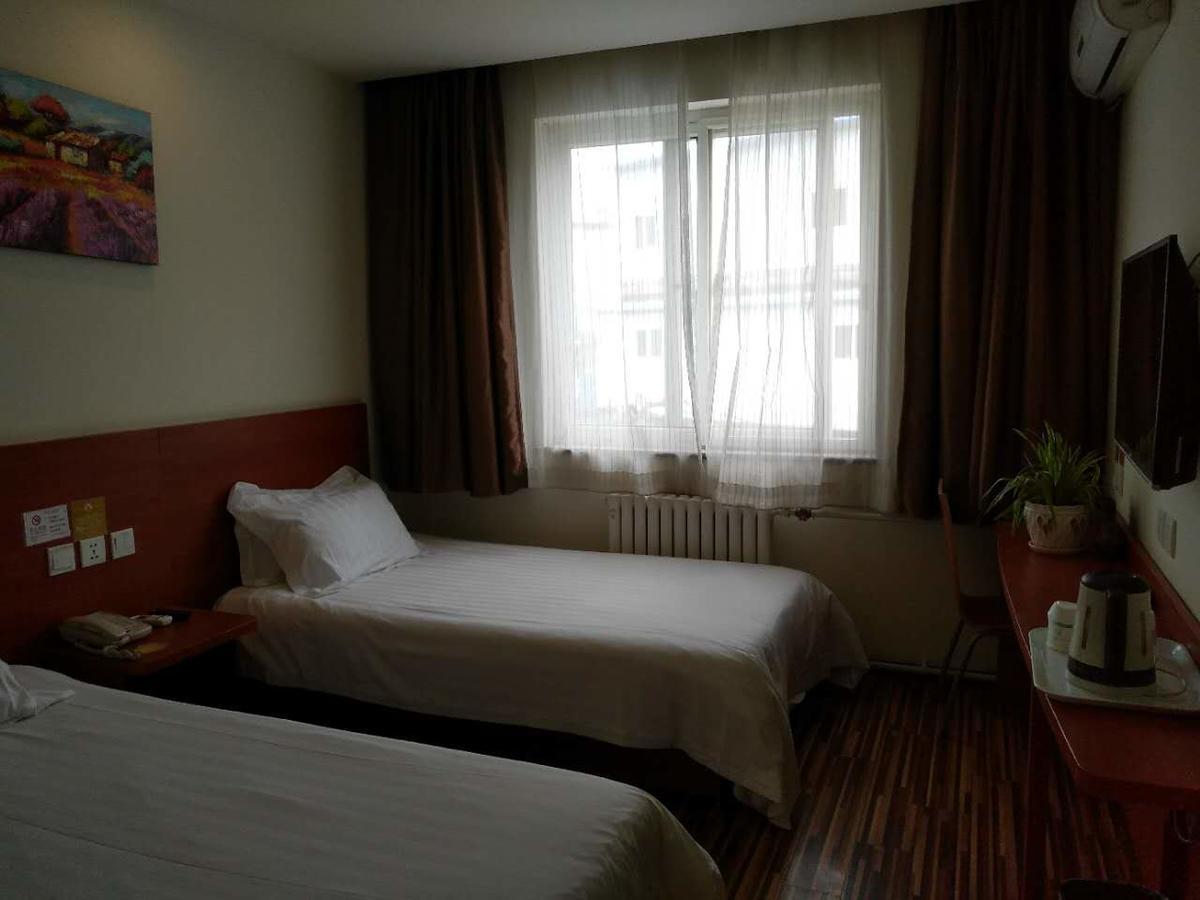 Goldmet Inn Beojing Capital Airport Xinguozhan Shunyi Buitenkant foto